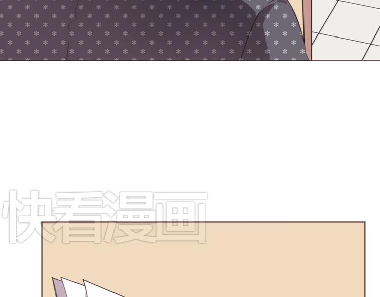 第49话 白璃对不起11