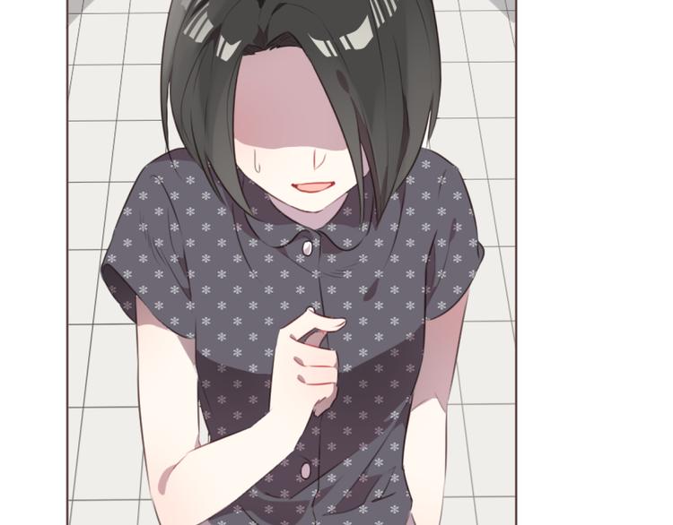 第49话 白璃对不起22