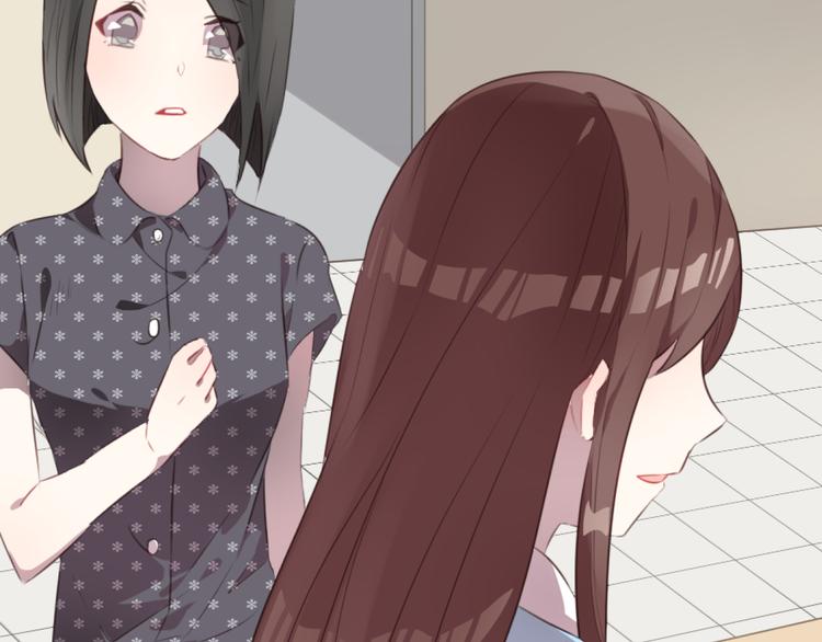 第49话 白璃对不起24