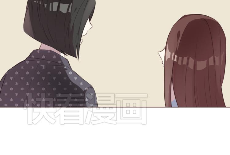 第49话 白璃对不起28