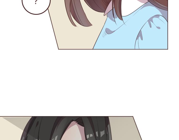 第49话 白璃对不起30