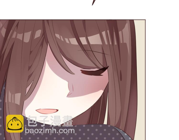 第49话 白璃对不起45