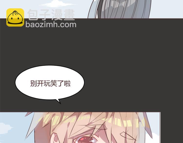 第54话 往事30