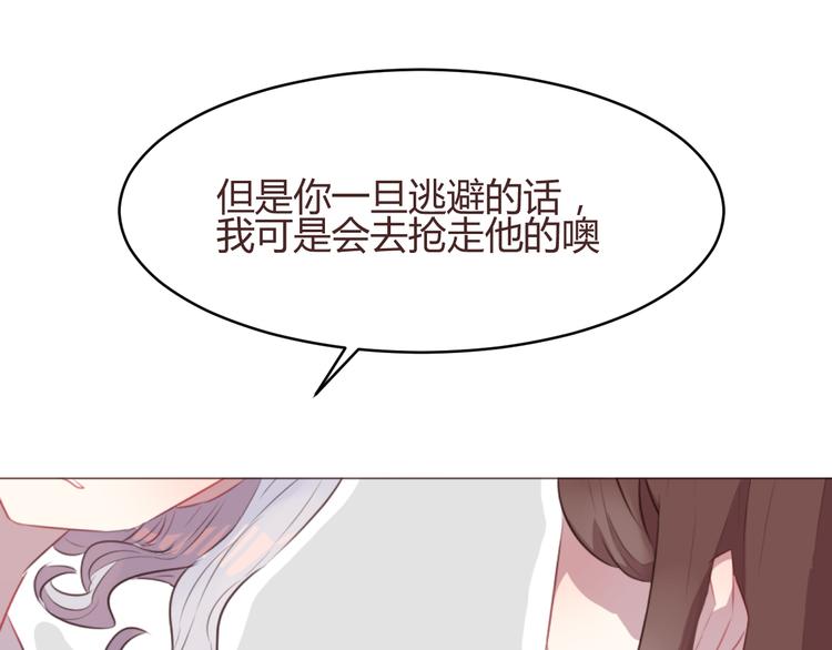 第58话 难以忘记42
