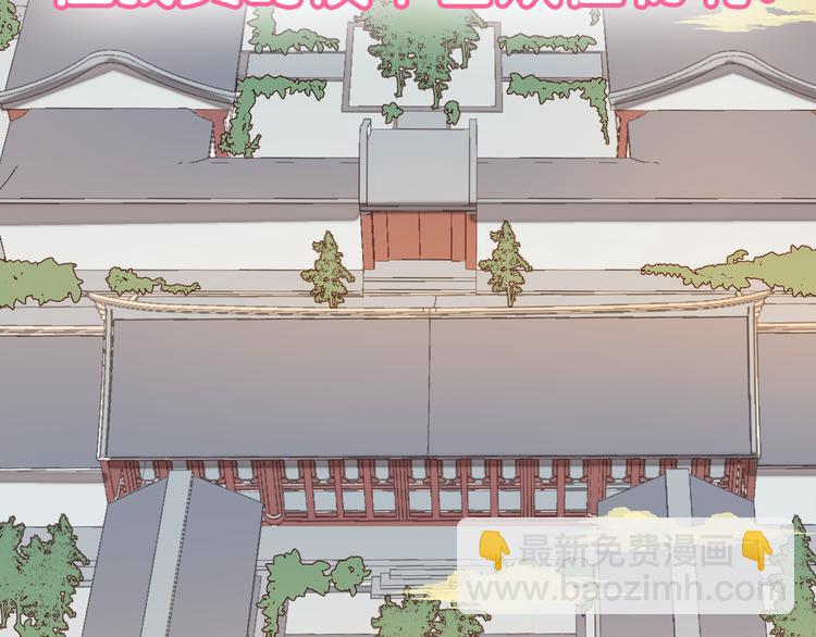 新作《仙人掌男友》精彩上线！13