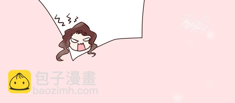 新作《仙人掌男友》精彩上线！19