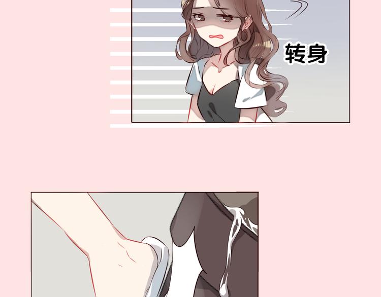 新作《仙人掌男友》精彩上线！21
