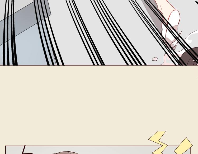 新作《仙人掌男友》精彩上线！25