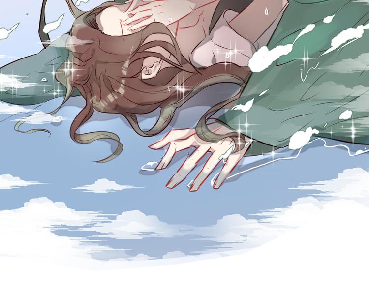 新作《仙人掌男友》精彩上线！34