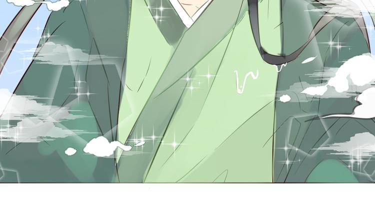 新作《仙人掌男友》精彩上线！40