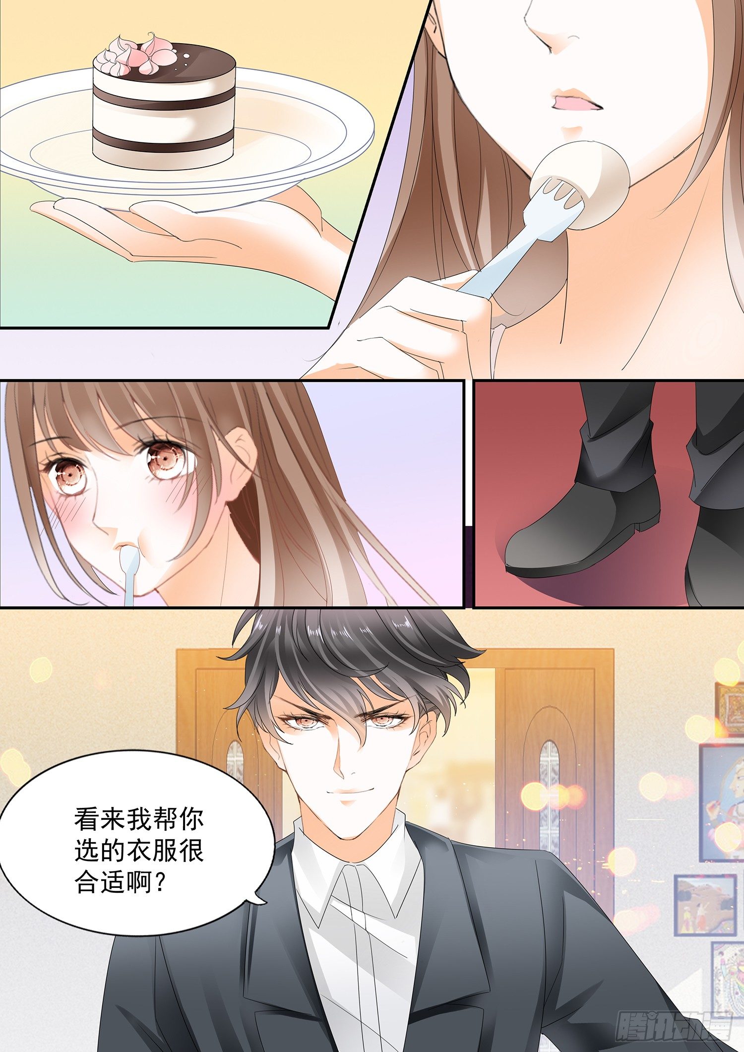 第三十二话15