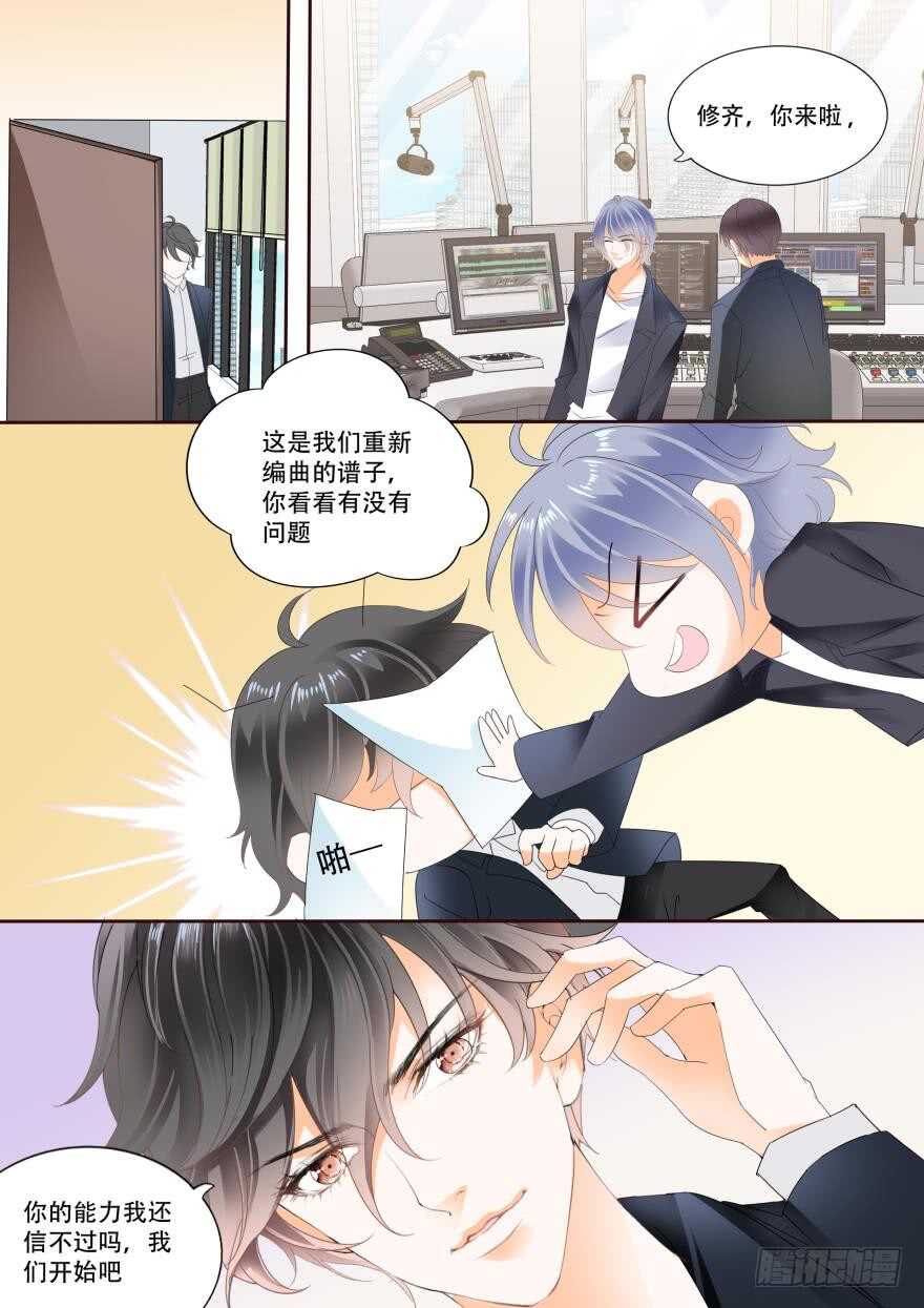 第六十九话3