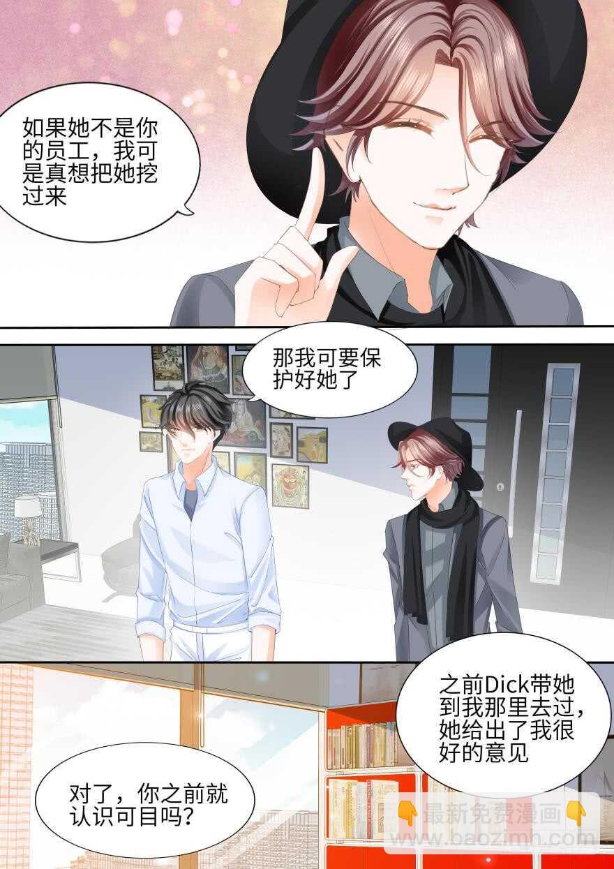 第八十二话10