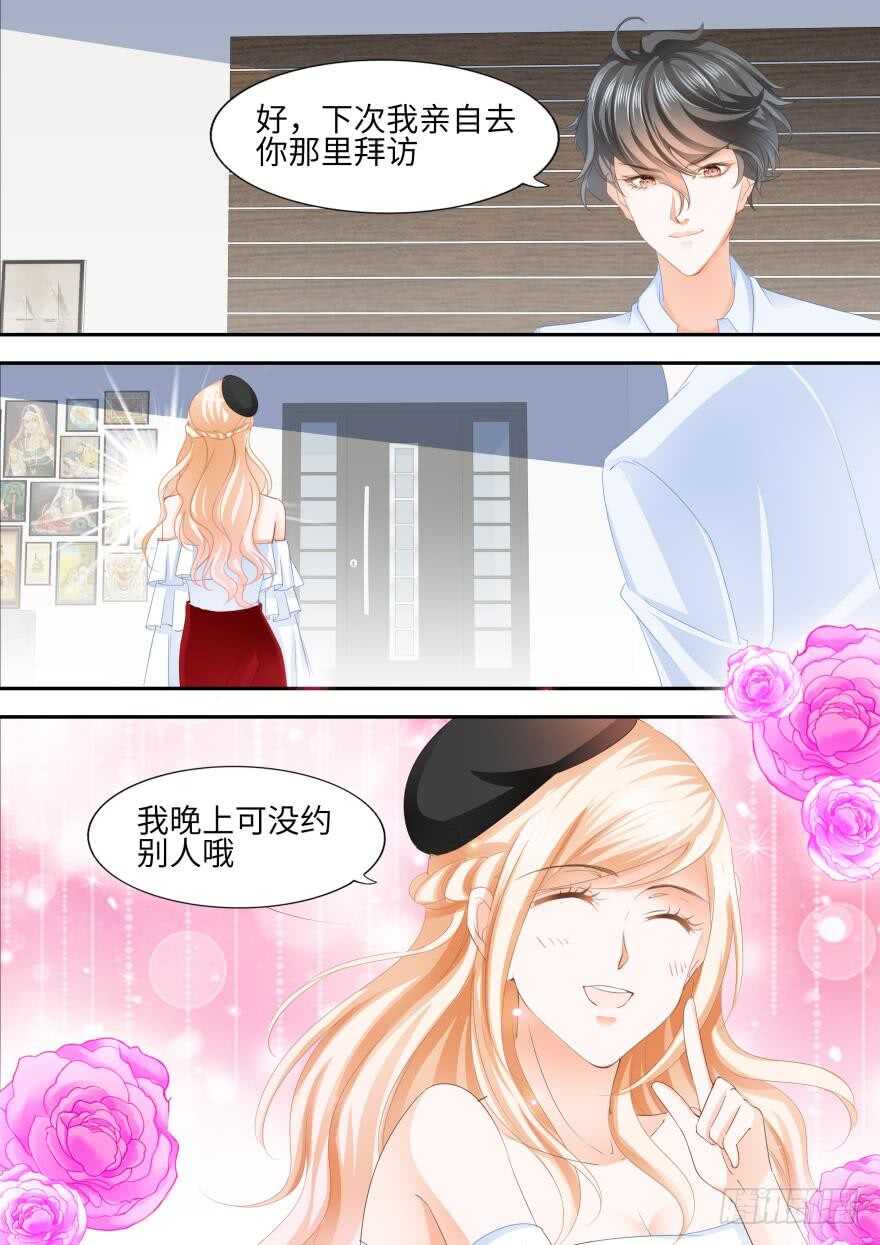 第八十二话13
