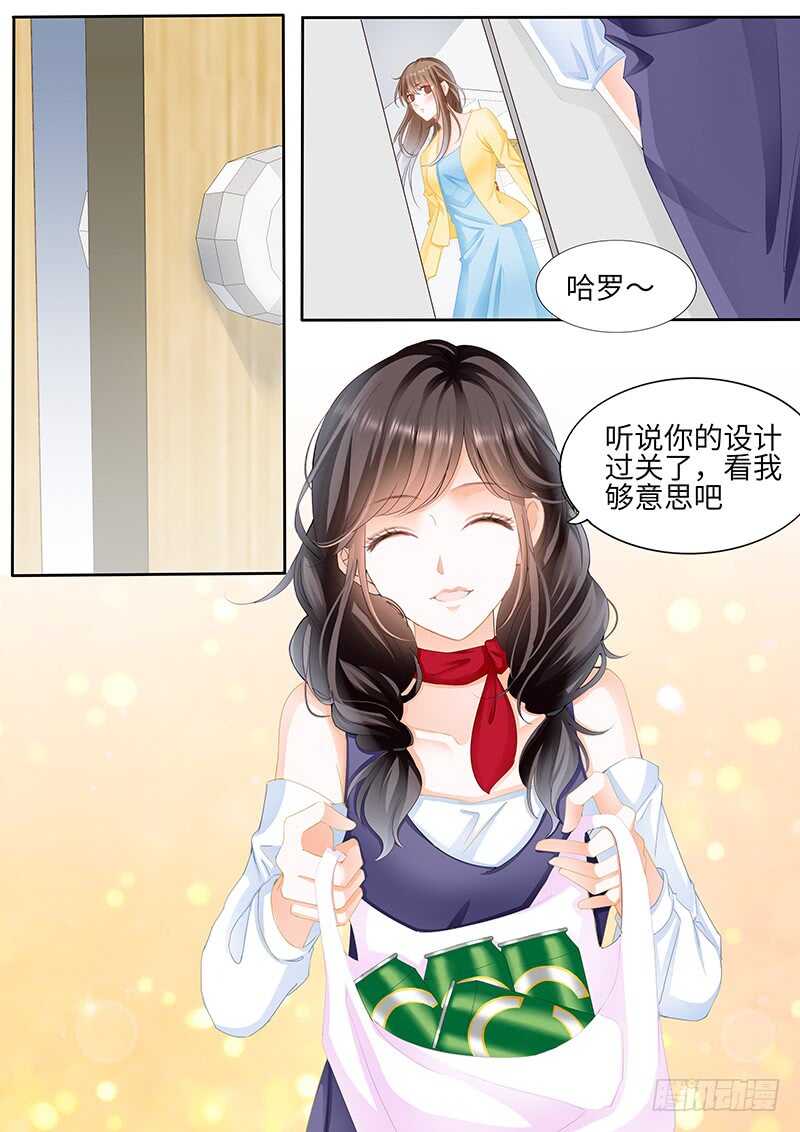 第八十七话0