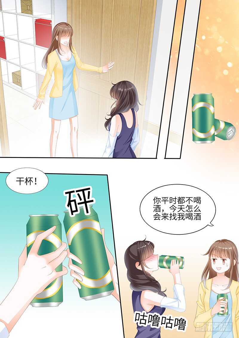 第八十七话1