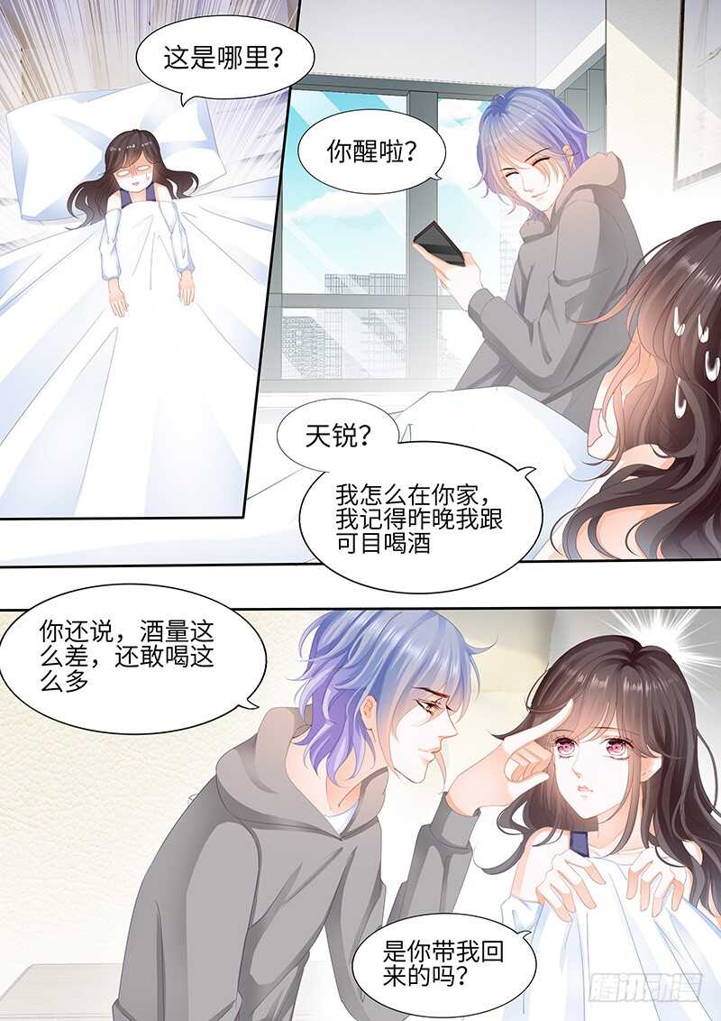 第八十七话12