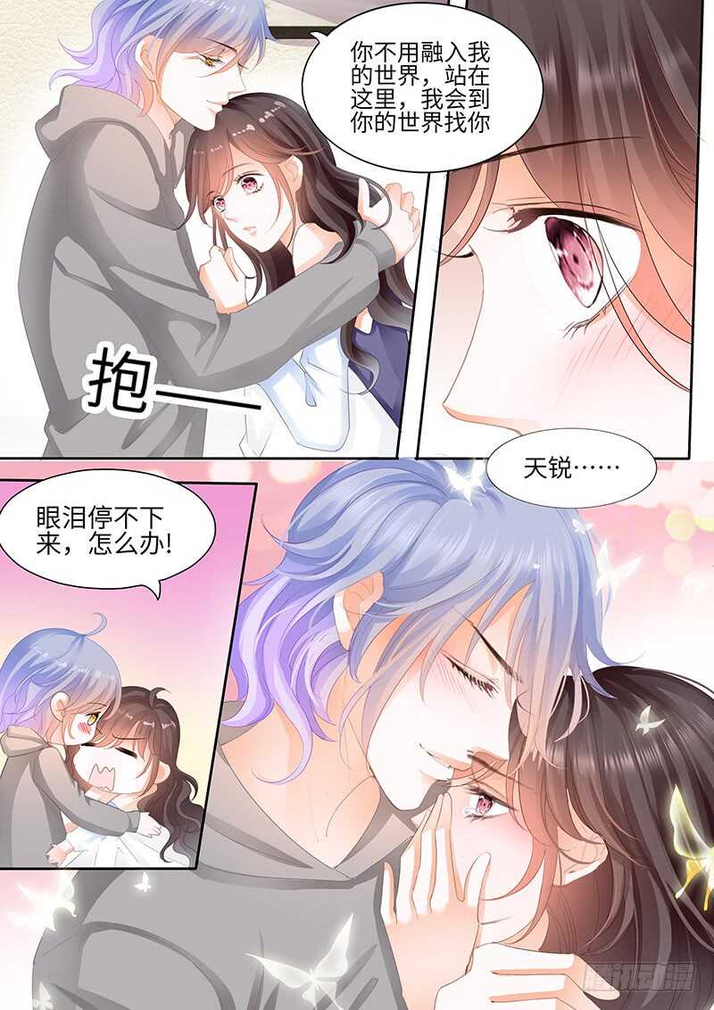 第八十七话14