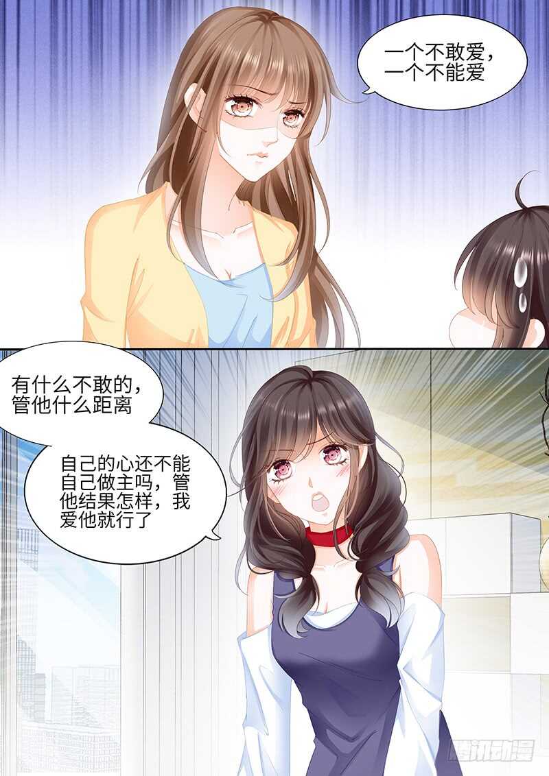 第八十七话6