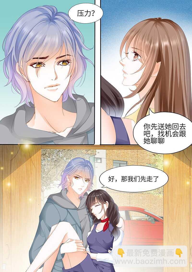 第八十七话9