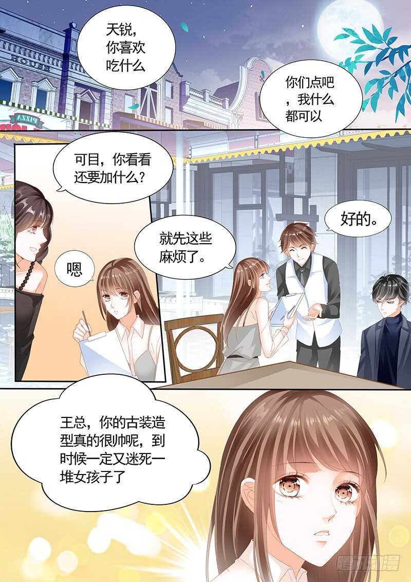 第九十一话0