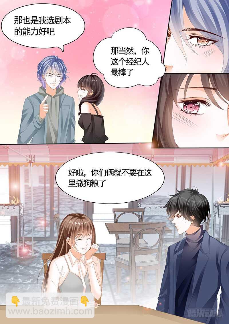 第九十一话1