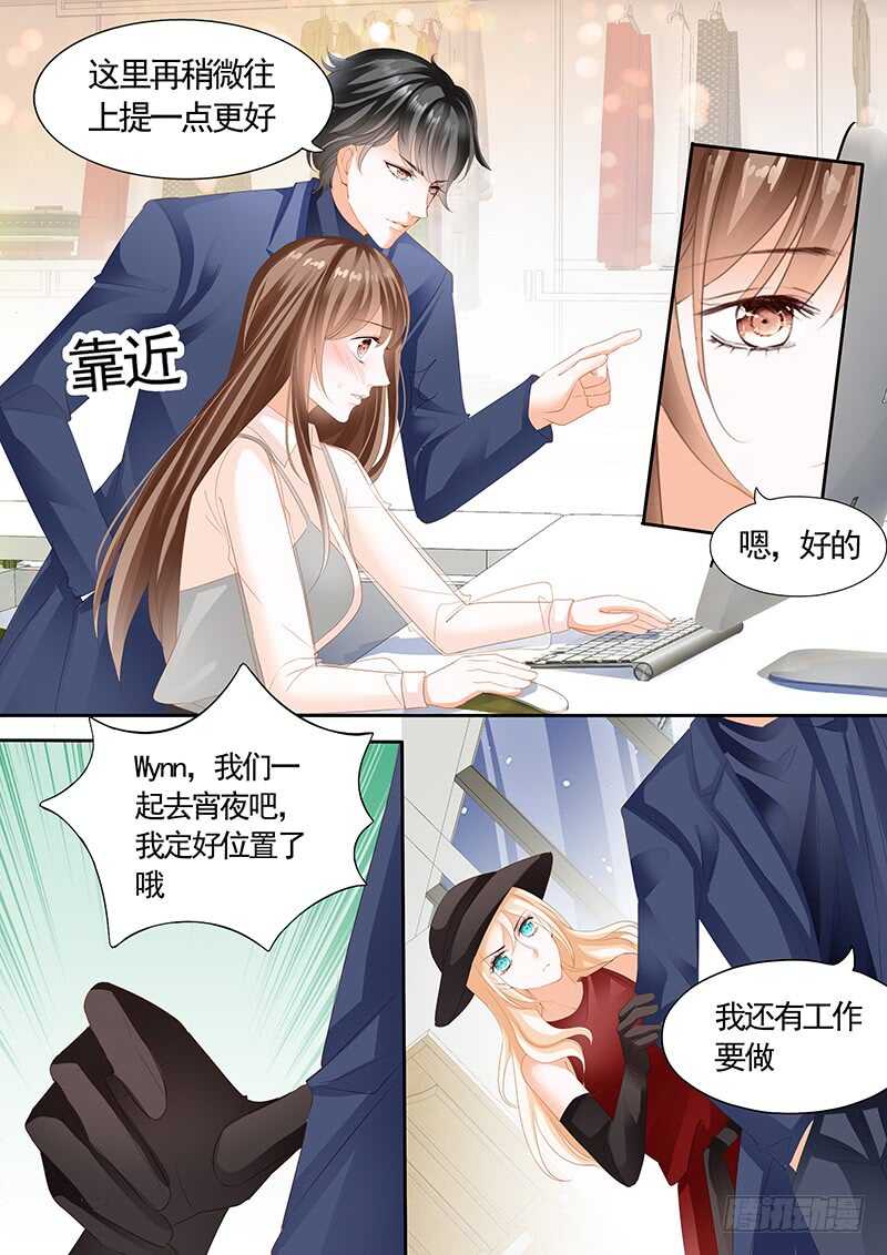 第九十一话10