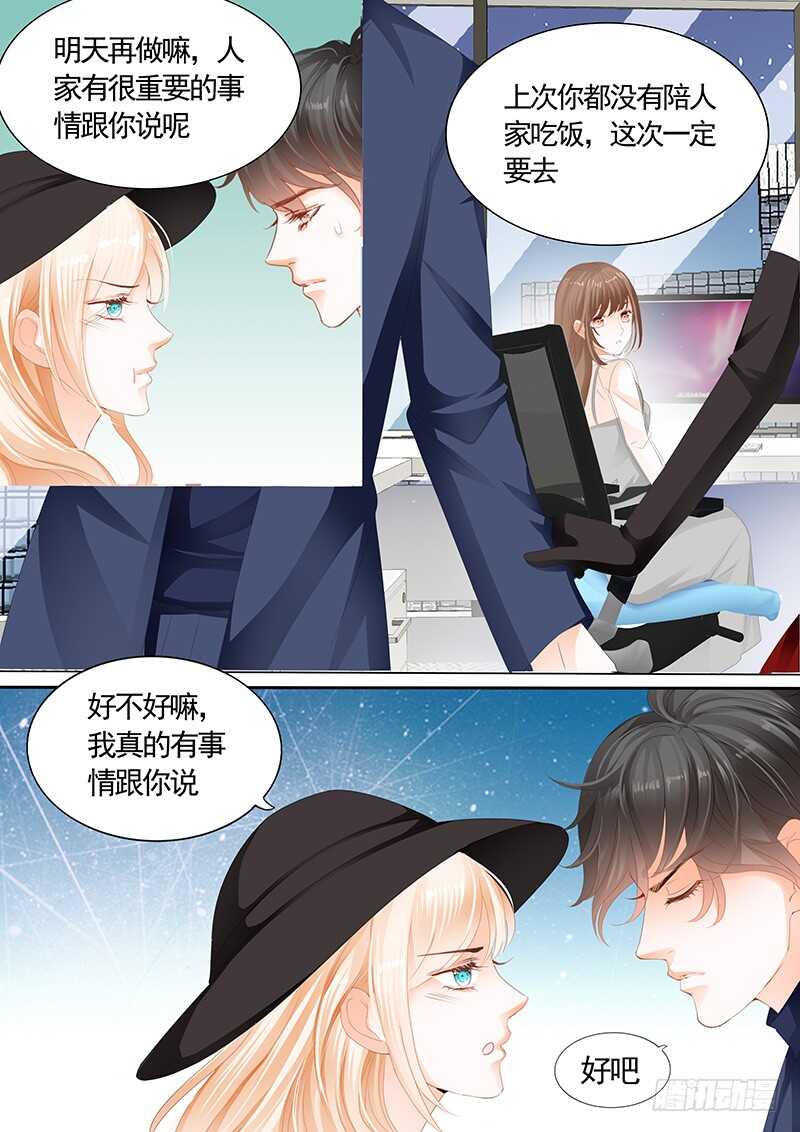 第九十一话11