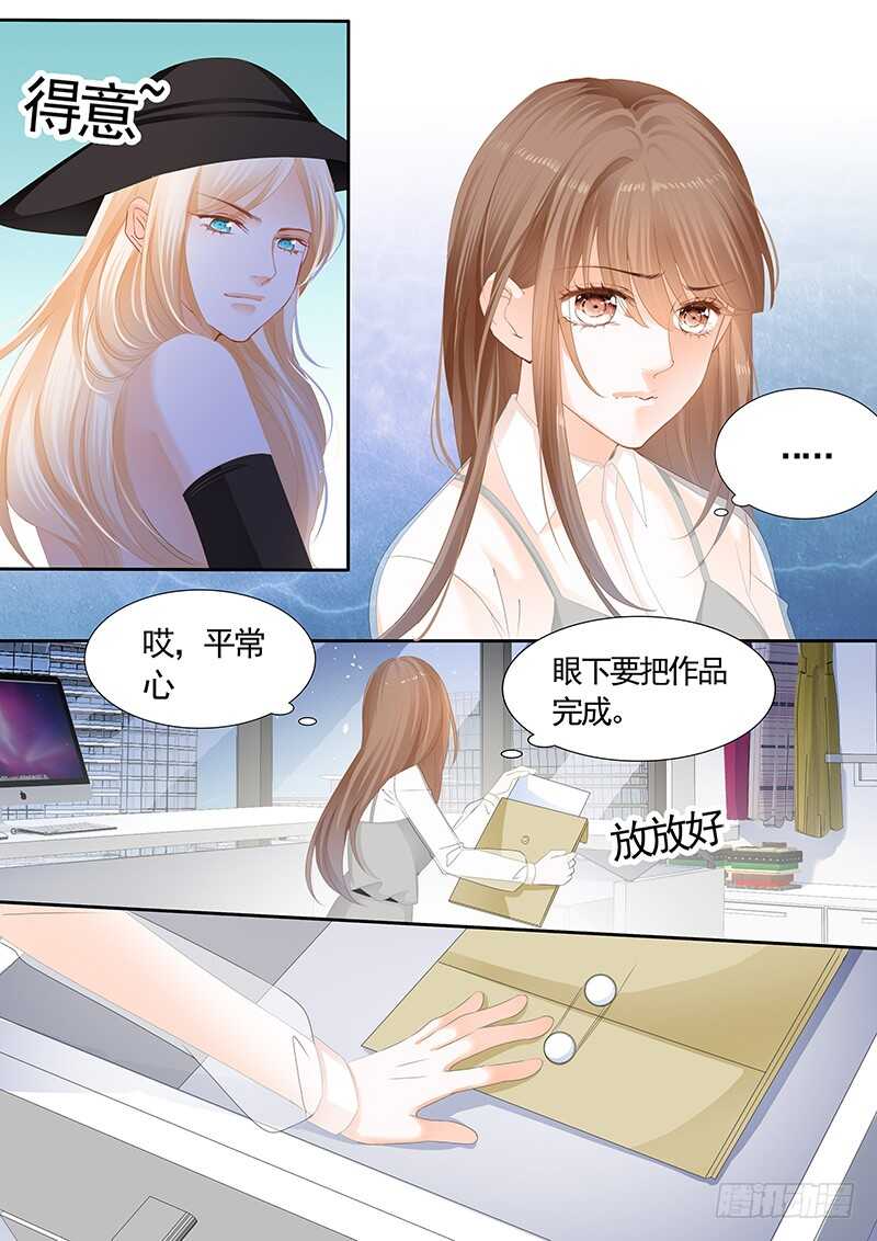 第九十一话12