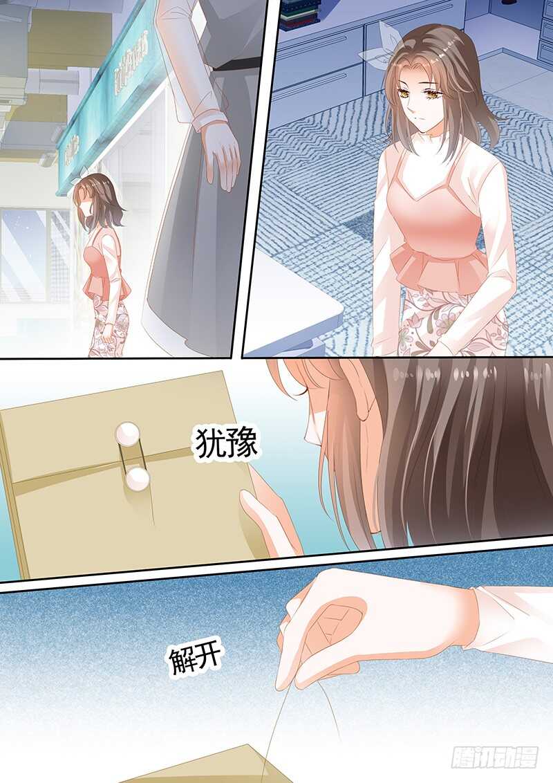 第九十一话13