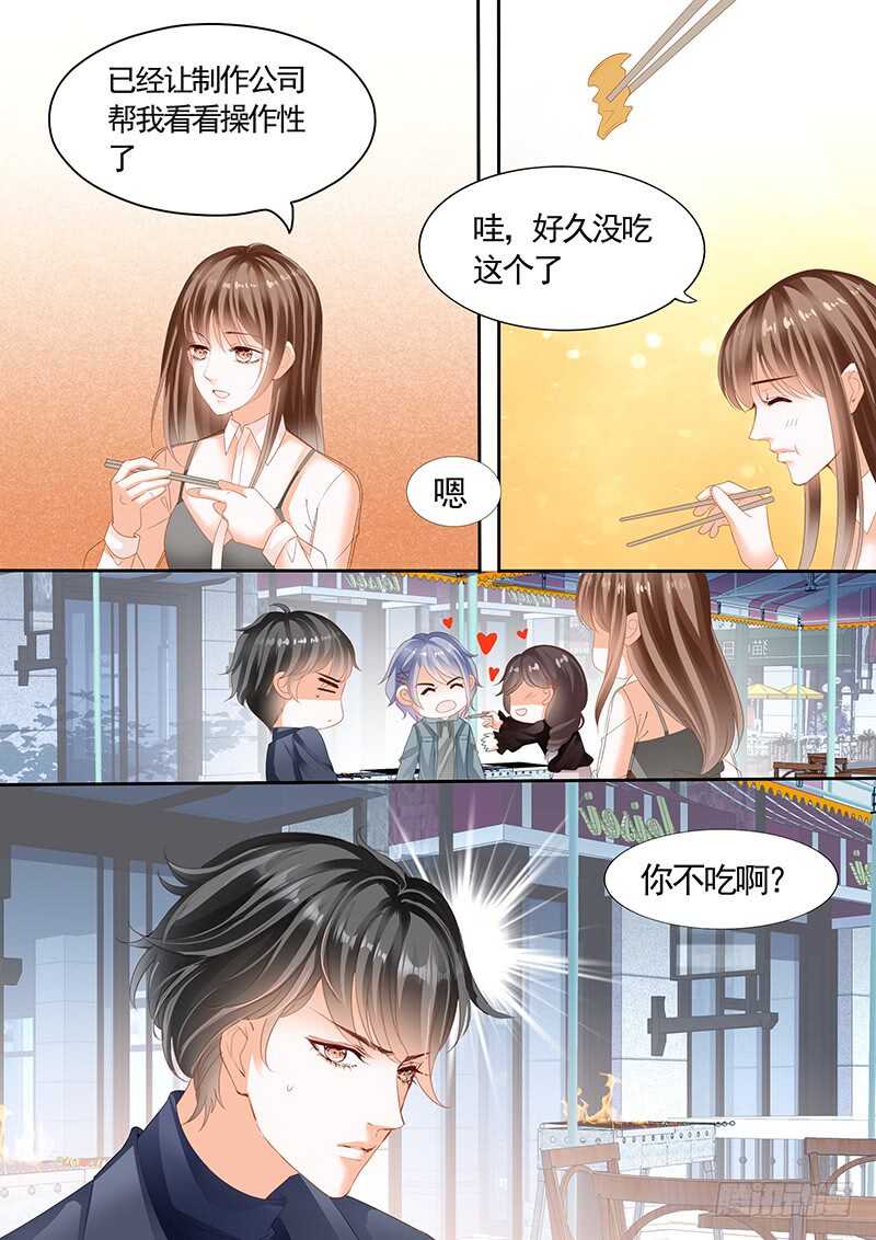 第九十一话4
