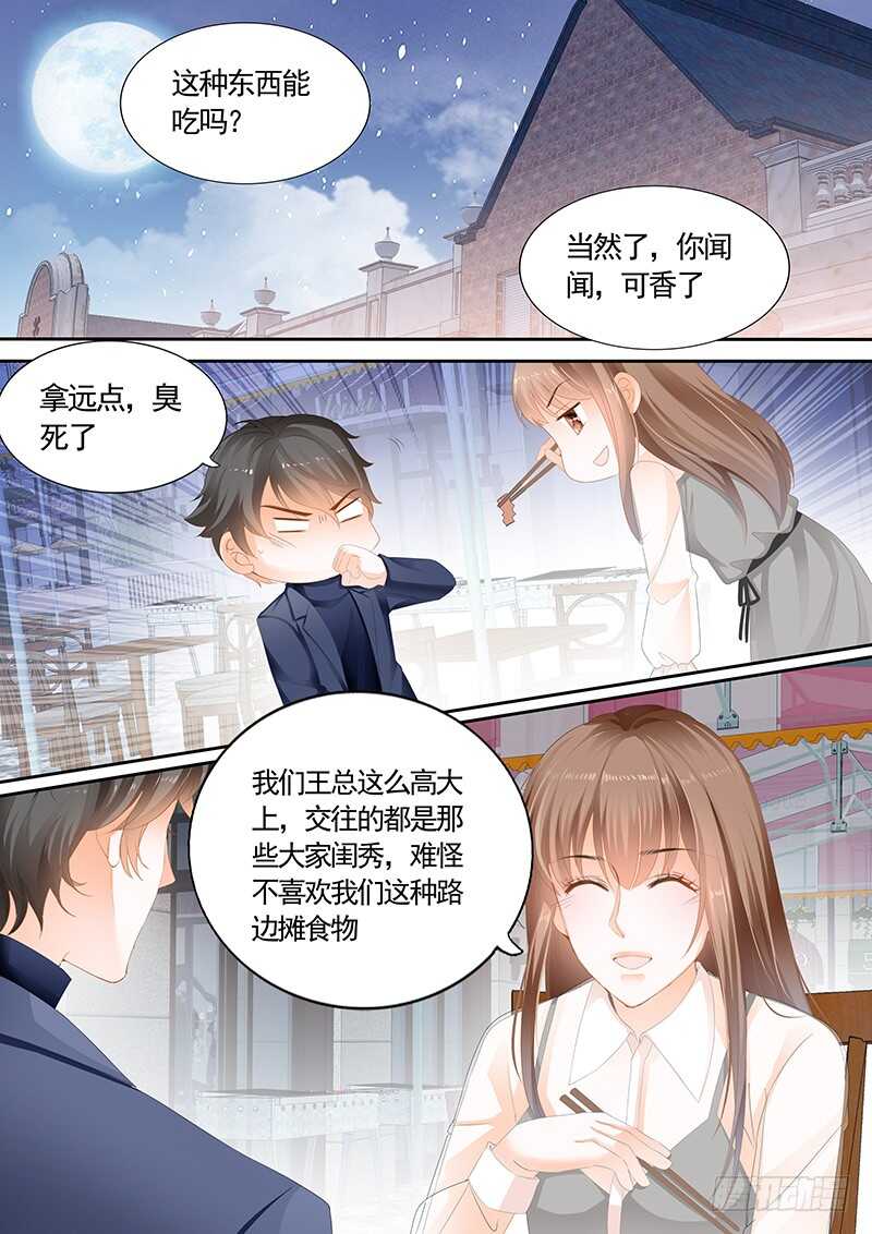 第九十一话5
