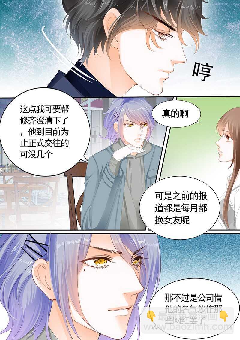 第九十一话6
