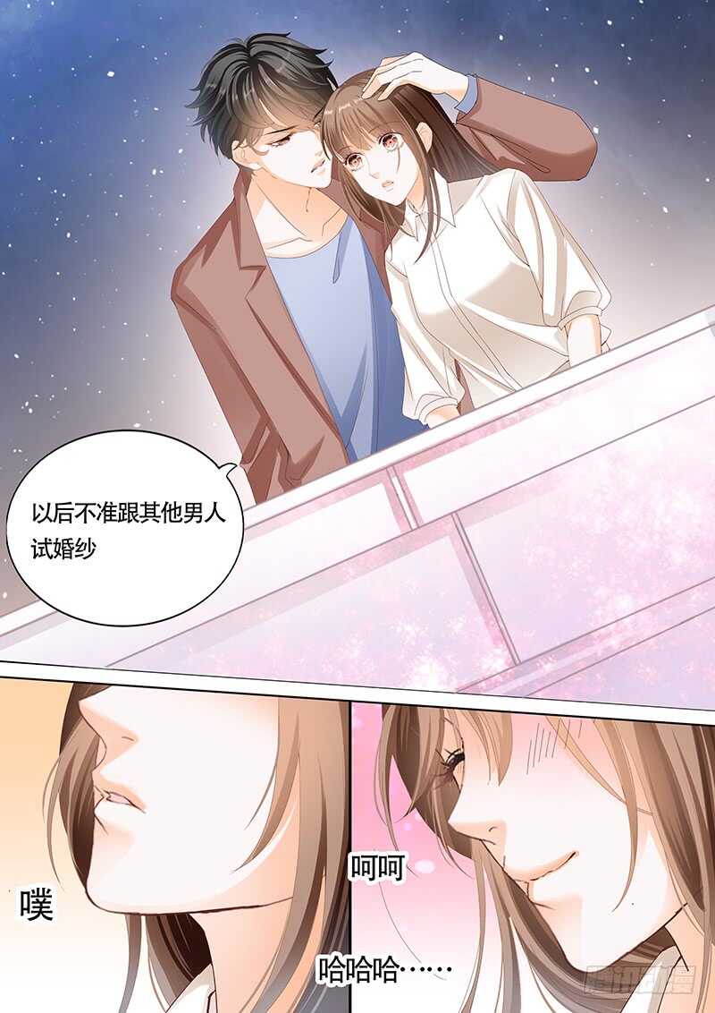 第一百零二话10