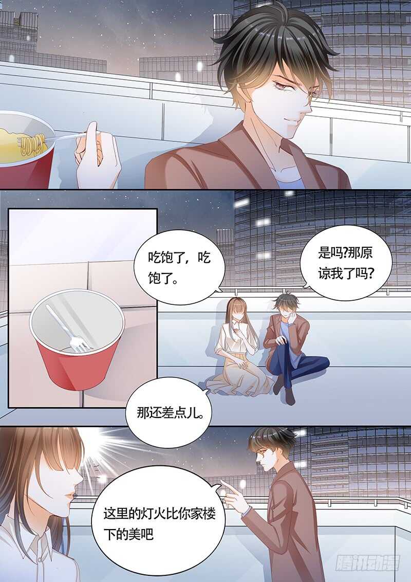 第一百零二话5
