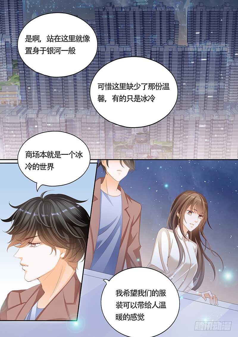 第一百零二话6