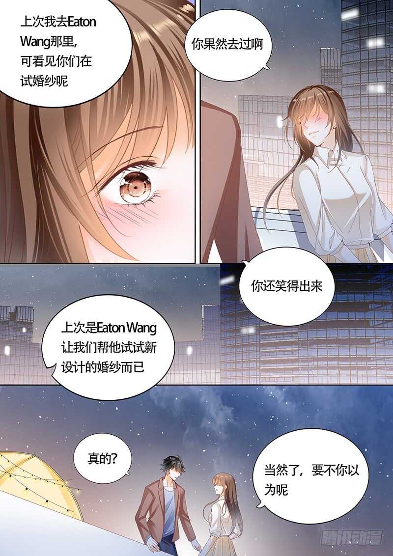 第一百零二话9