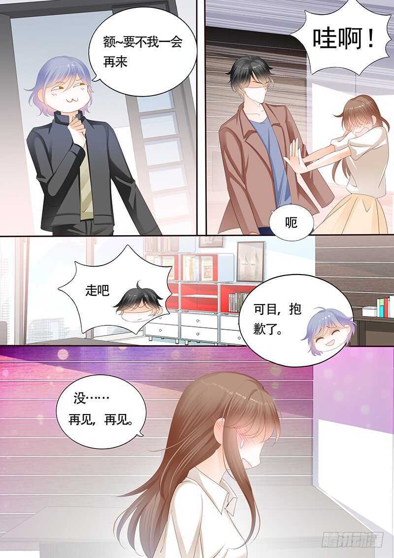 第一百零三话10