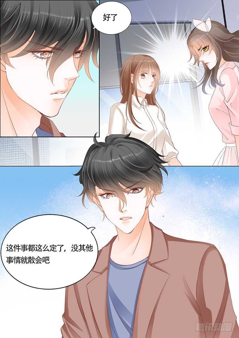 第一百零三话3