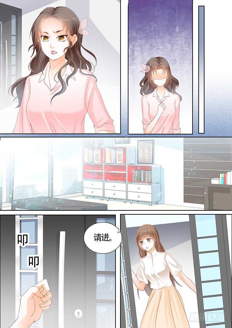 第一百零三话5