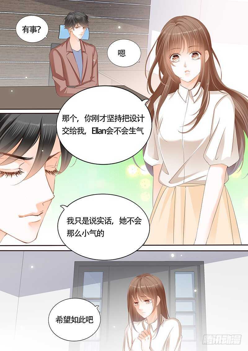 第一百零三话6