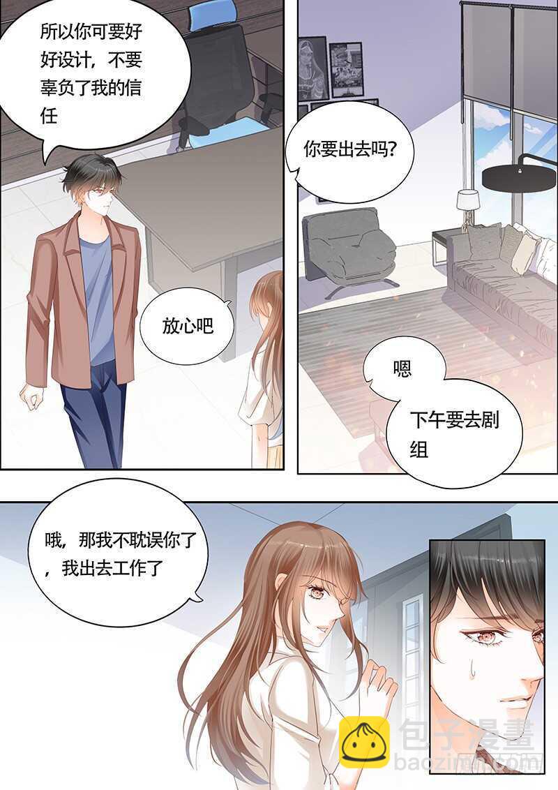 第一百零三话7