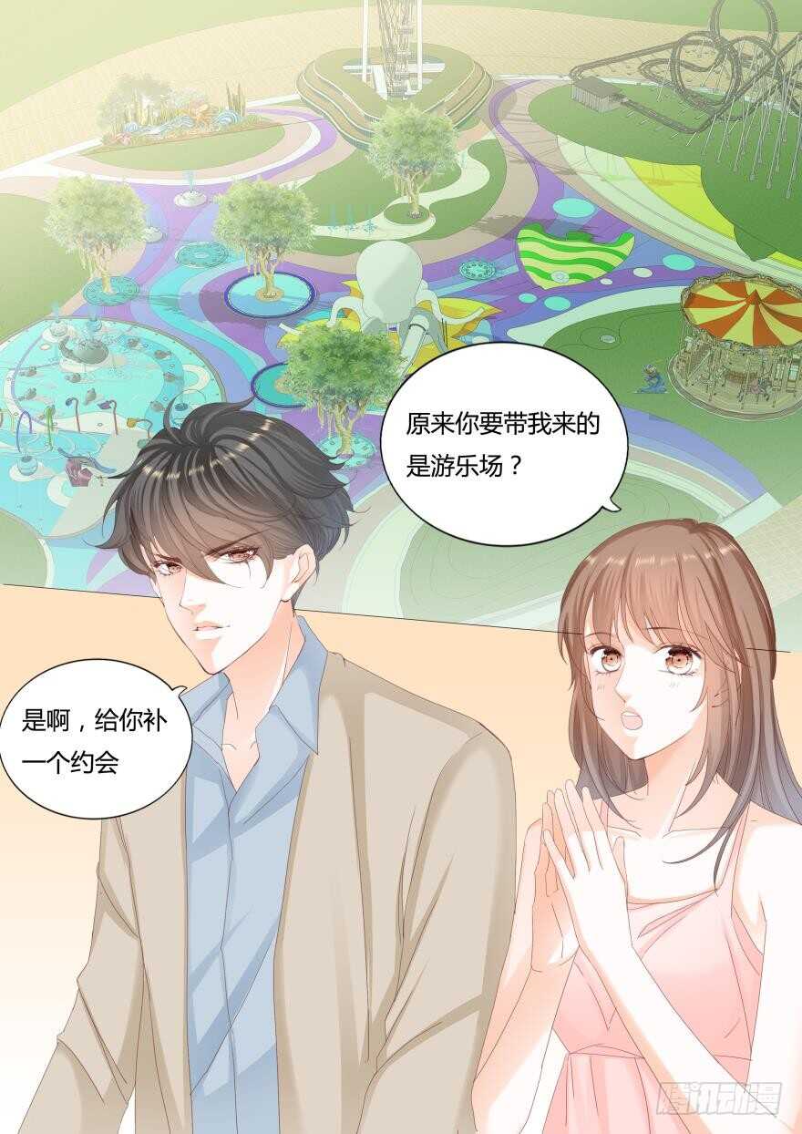 第一百一十七话0