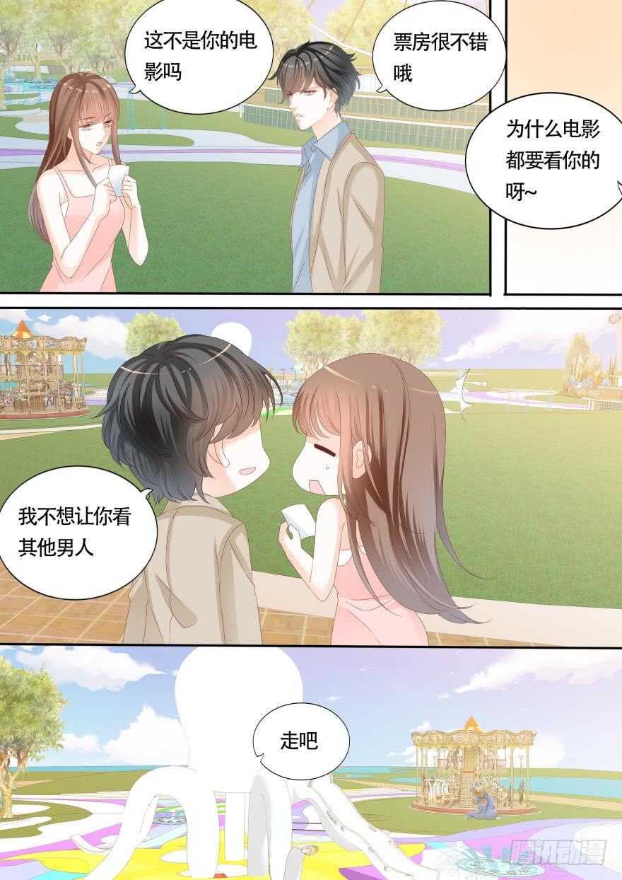 第一百一十七话10