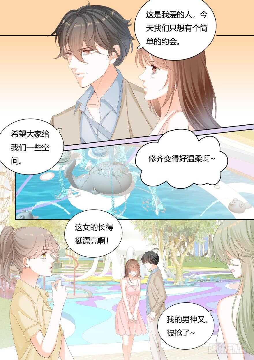 第一百一十七话3