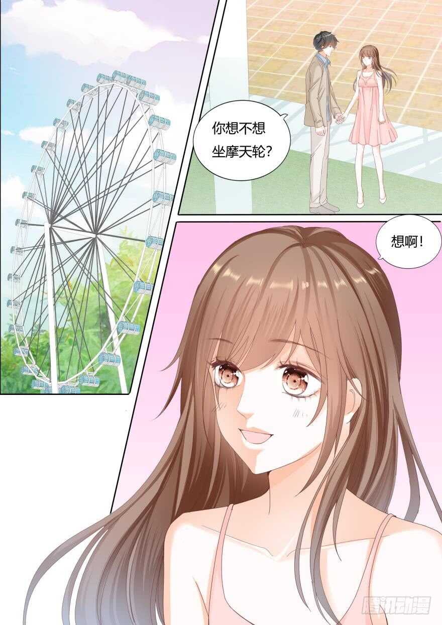 第一百一十七话5