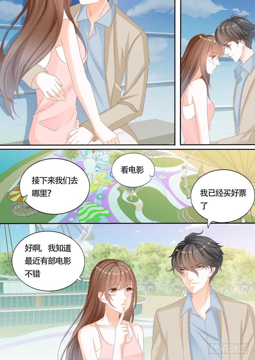 第一百一十七话9