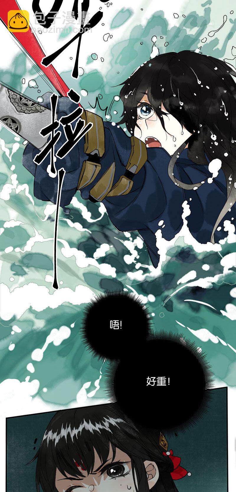 001 两小无嫌猜22