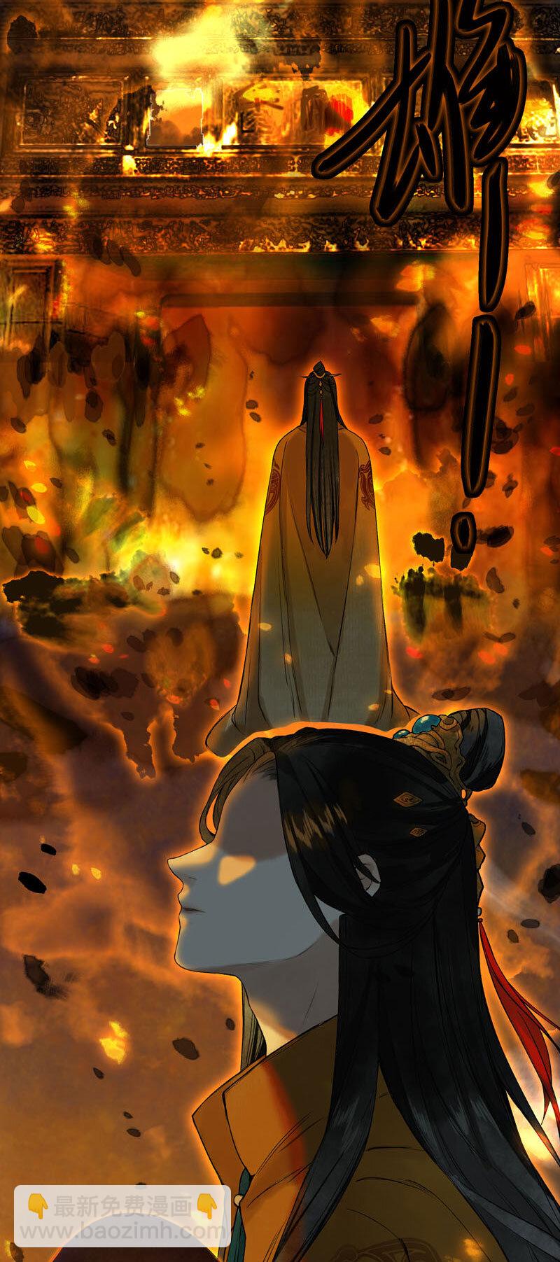 001 两小无嫌猜3