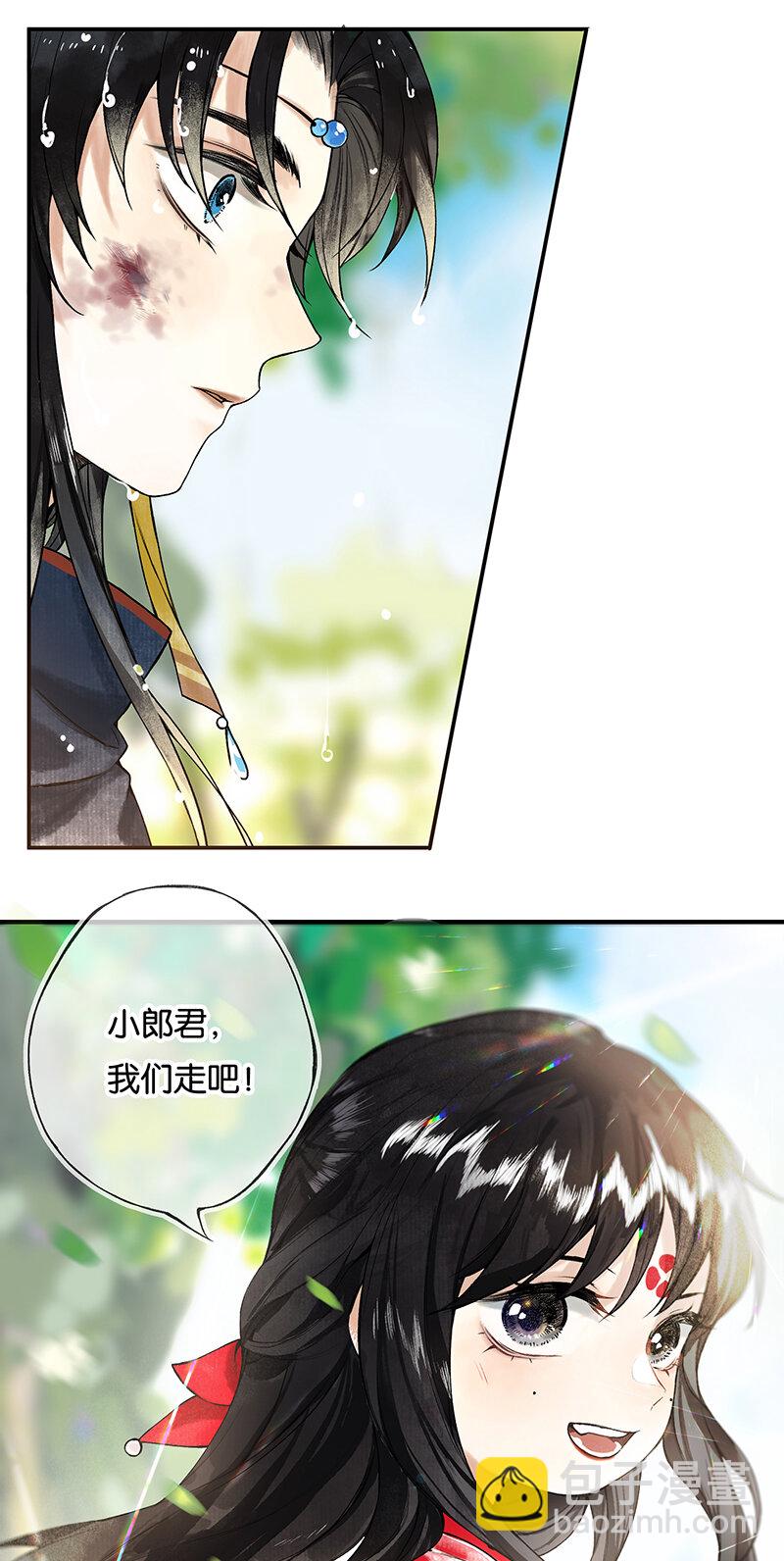 002 丹唇逐笑开33